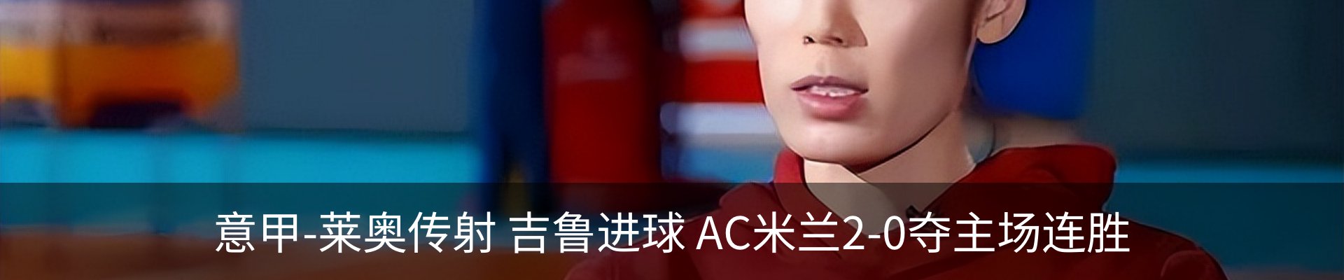 资讯动态