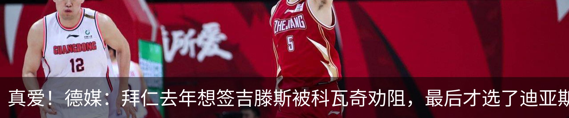资讯动态