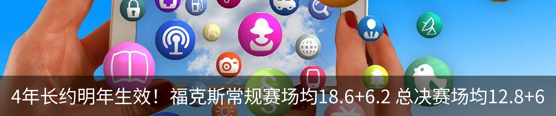 资讯动态