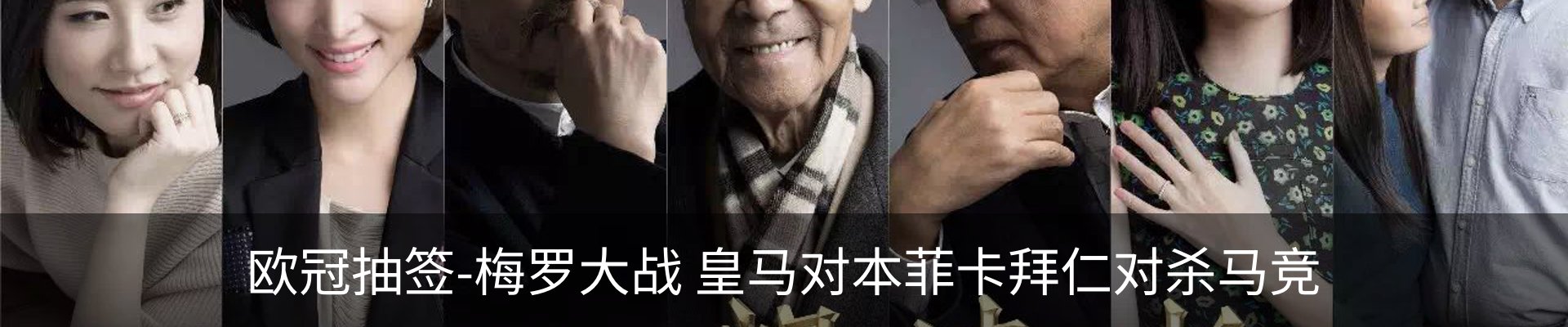 资讯动态